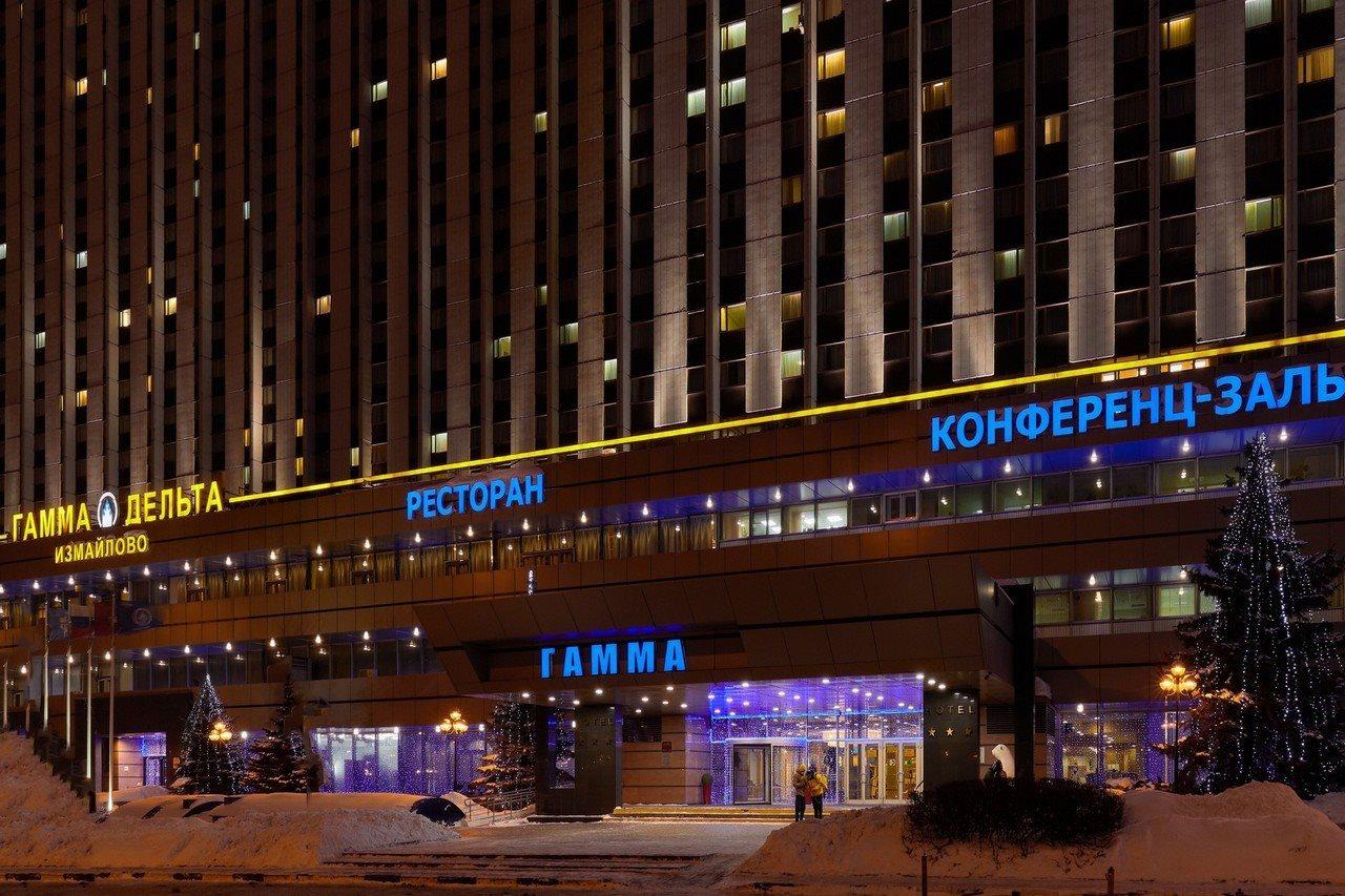 Izmailovo Gamma Hotel Moscow Exterior photo